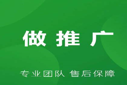 竞价托管服务深度解析：企业如何借助其提升业绩？